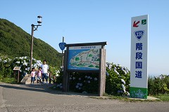 Ki